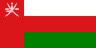 Flag of Oman