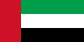 Flag of UAE