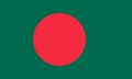 Bangladeshi National Flag