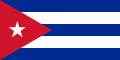 Cuban National Flag