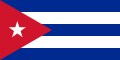 Cuban National Flag
