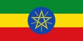 Ethiopia Flag