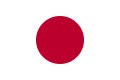 Japanese National Flag