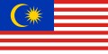 Malaysian National Flag