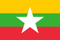 Myanmar Flag