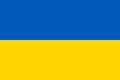 Ukrainian National Flag