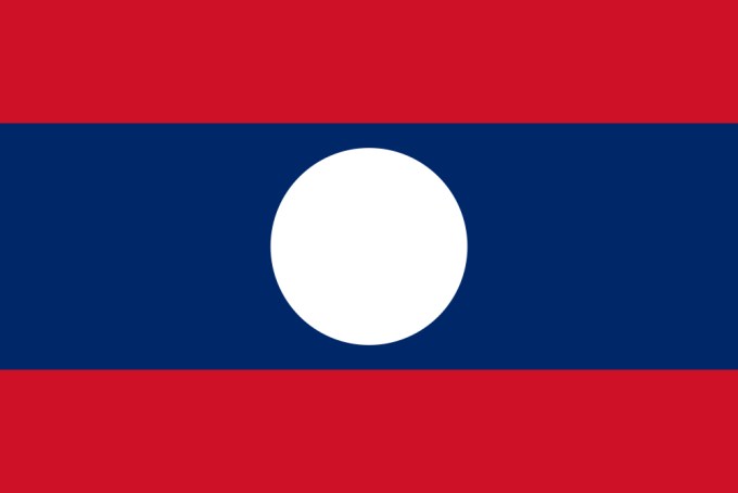 Flag of Laos