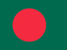Fun facts about Bangladesh