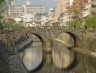 Double Arch Bridge