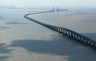 Donghai Bridge